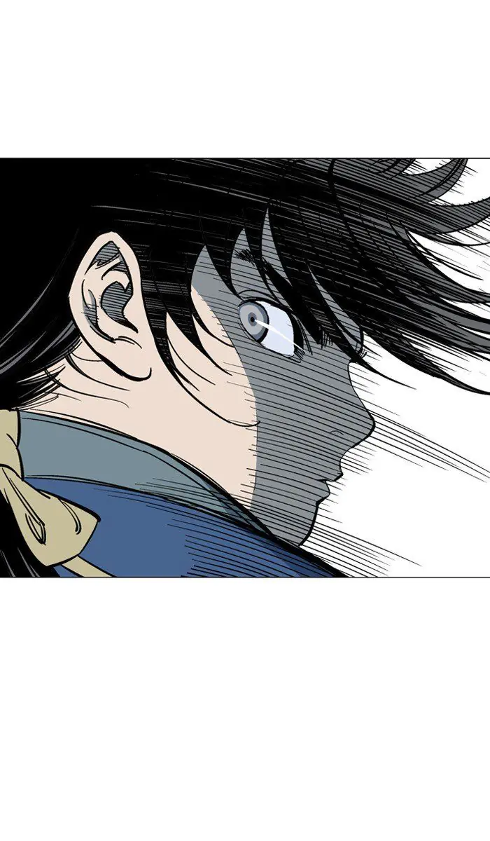 Gosu Chapter 95 Page 71