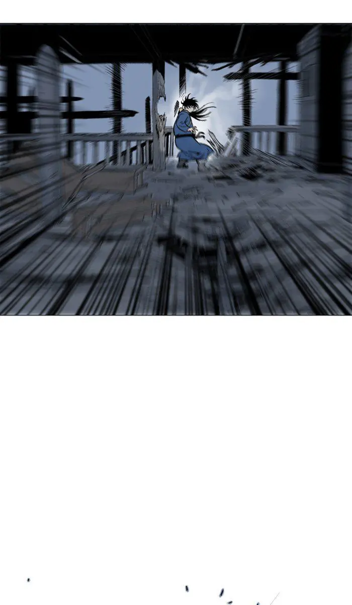 Gosu Chapter 95 Page 72