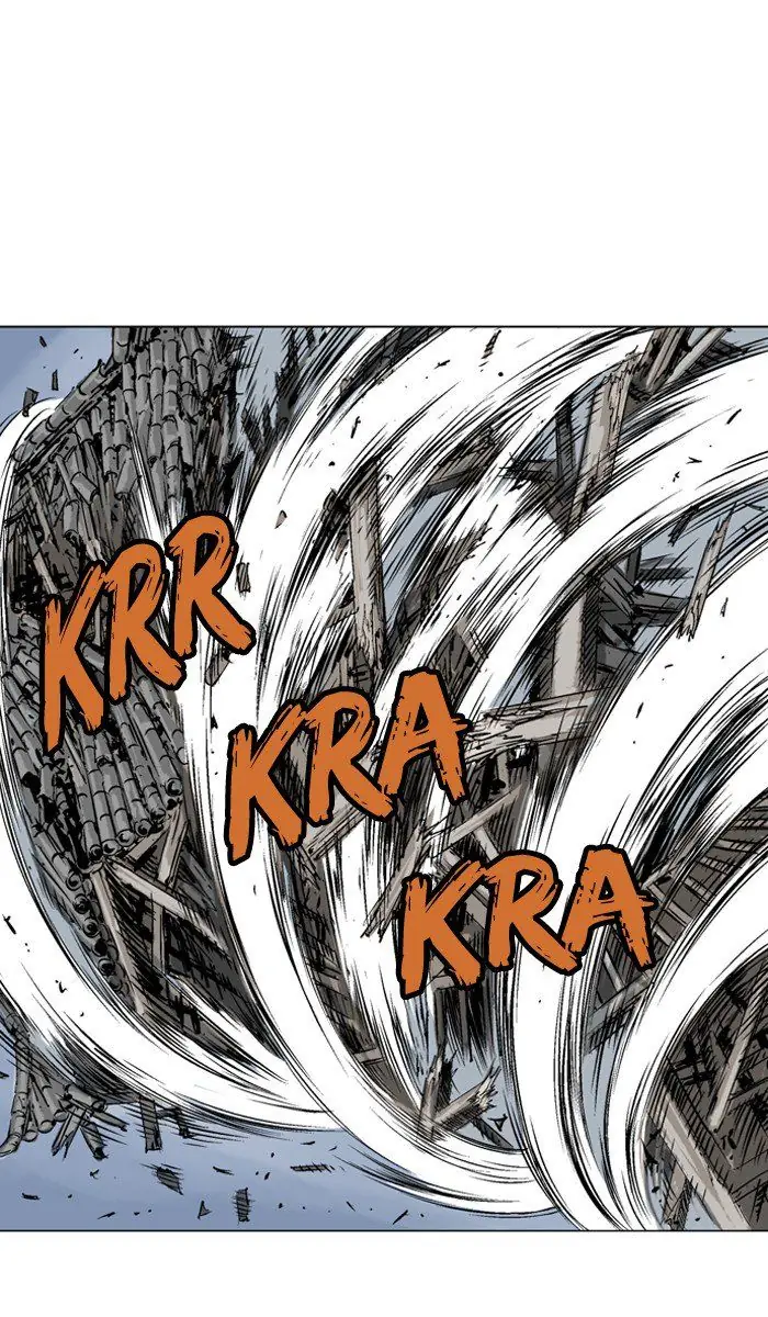 Gosu Chapter 95 Page 74