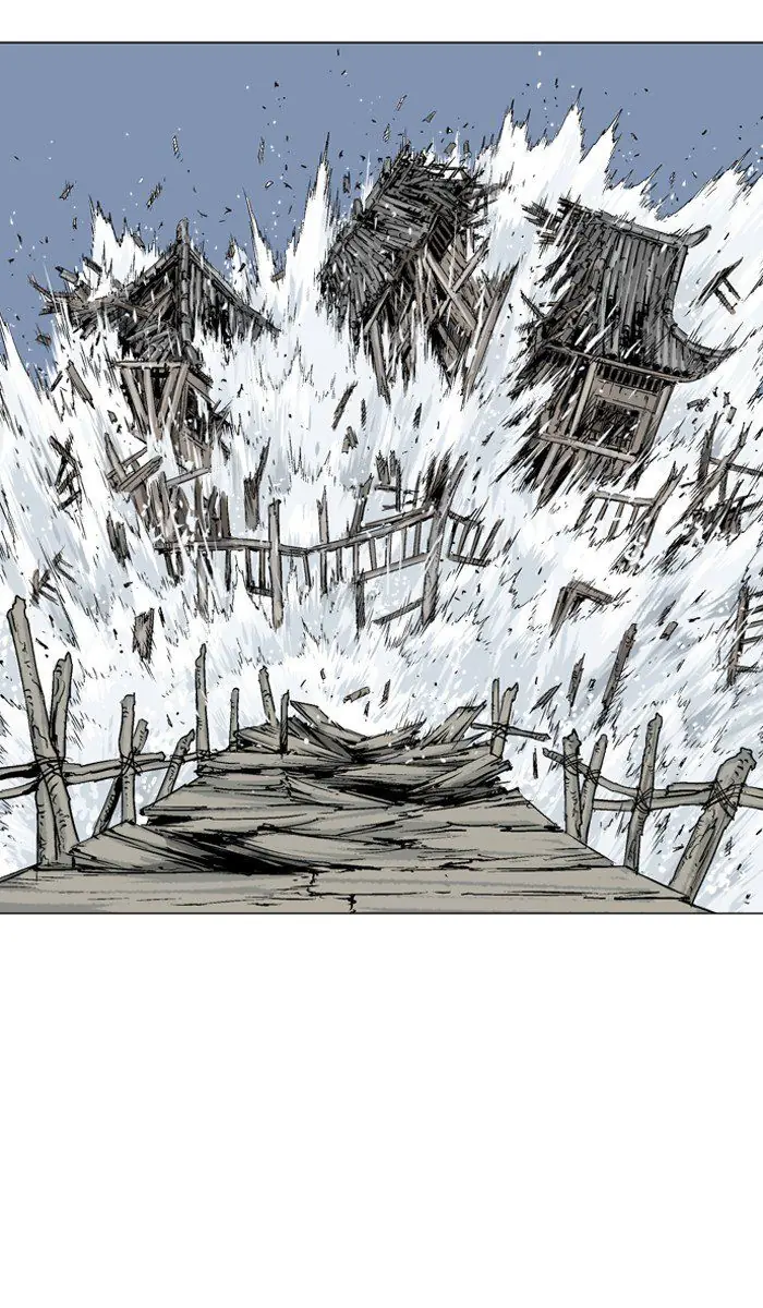 Gosu Chapter 95 Page 75