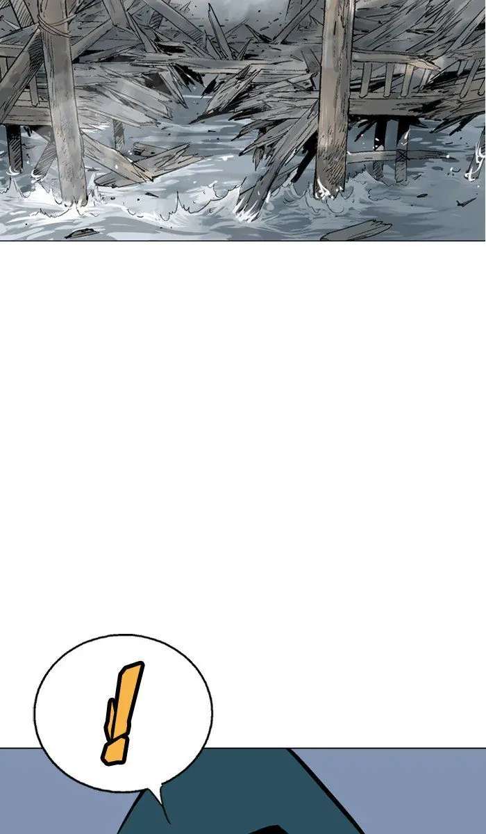 Gosu Chapter 95 Page 79