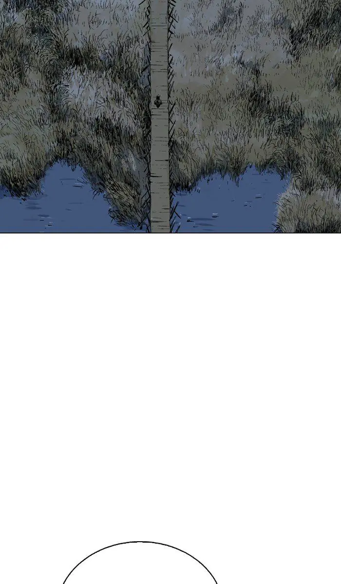 Gosu Chapter 95 Page 86