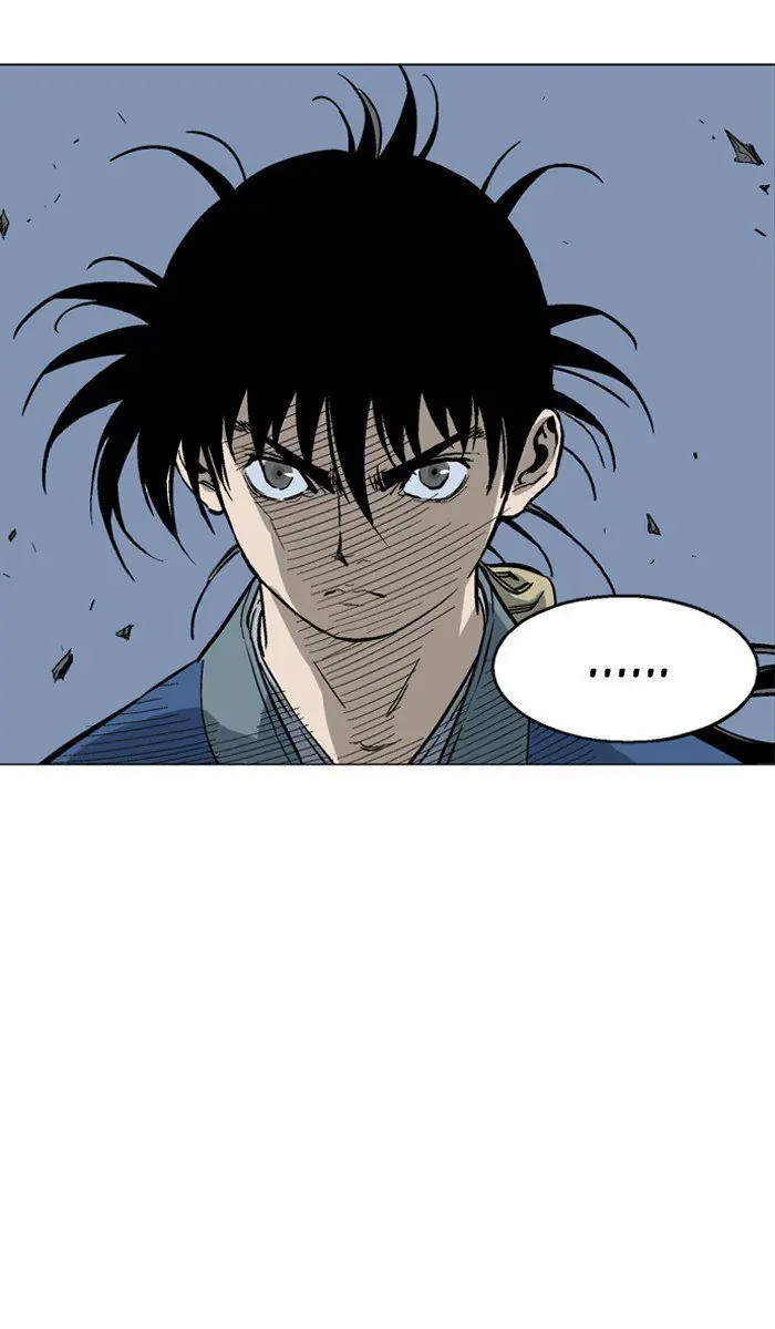 Gosu Chapter 95 Page 88