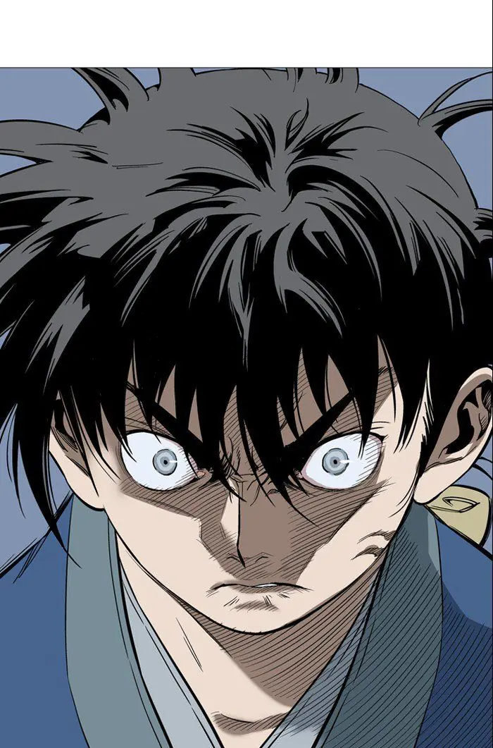 Gosu Chapter 95 Page 94