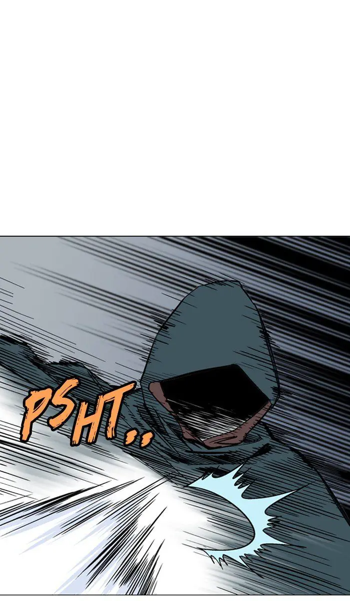 Gosu Chapter 96 Page 2