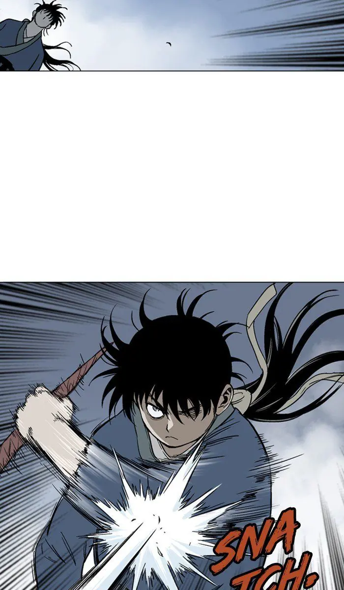 Gosu Chapter 96 Page 4