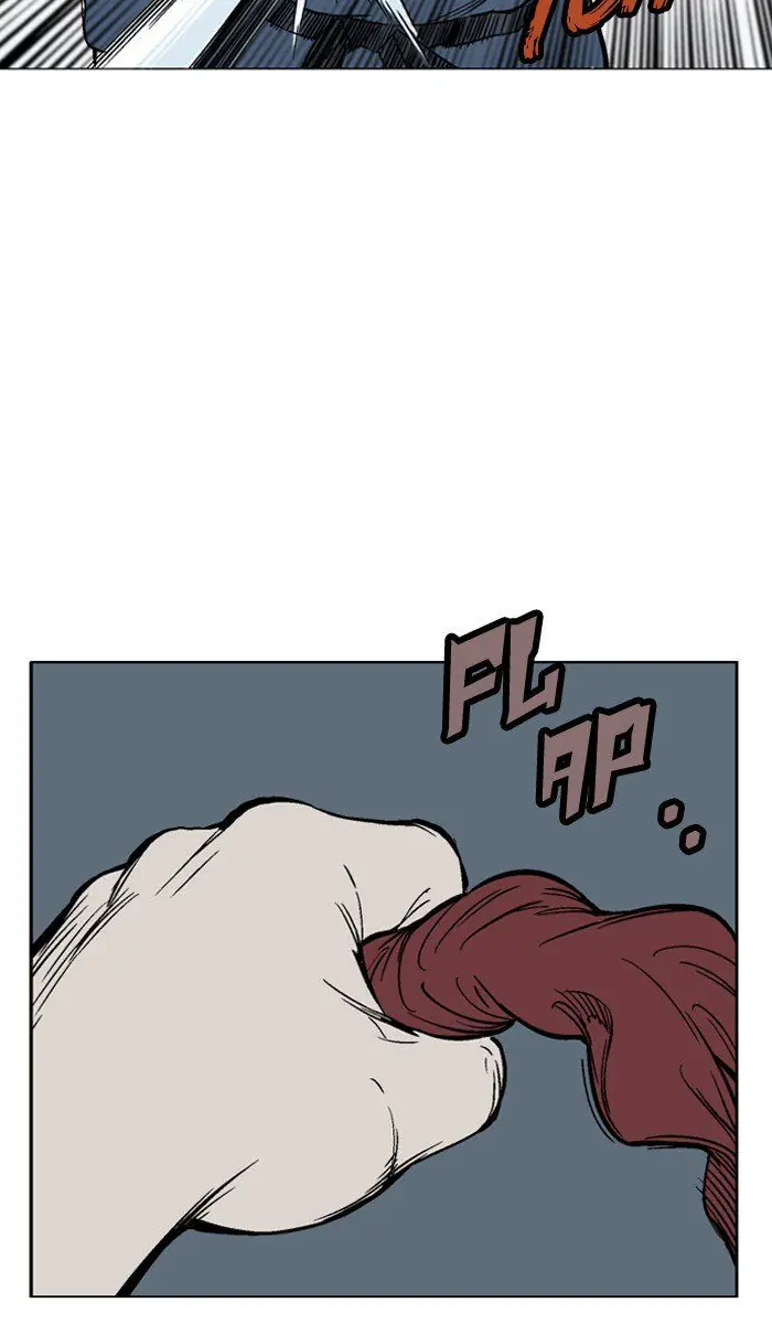 Gosu Chapter 96 Page 5