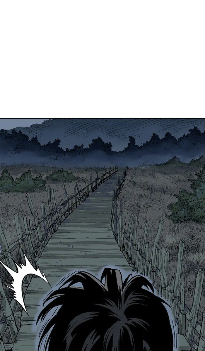 Gosu Chapter 96 Page 8