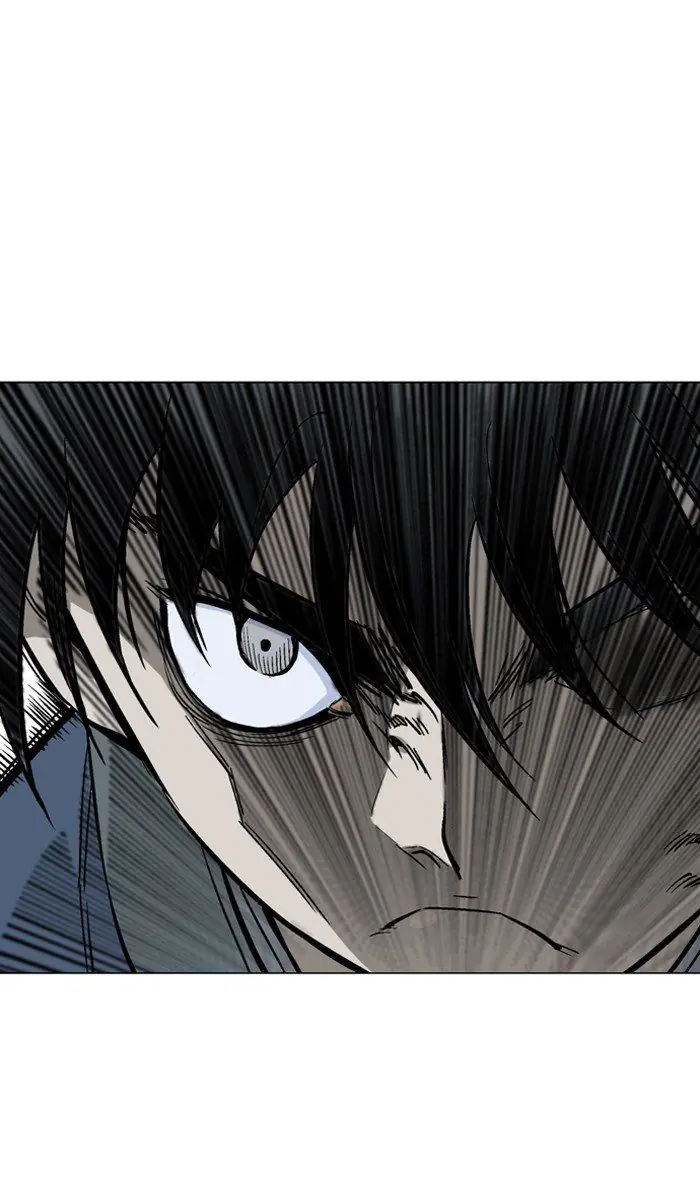 Gosu Chapter 96 Page 12