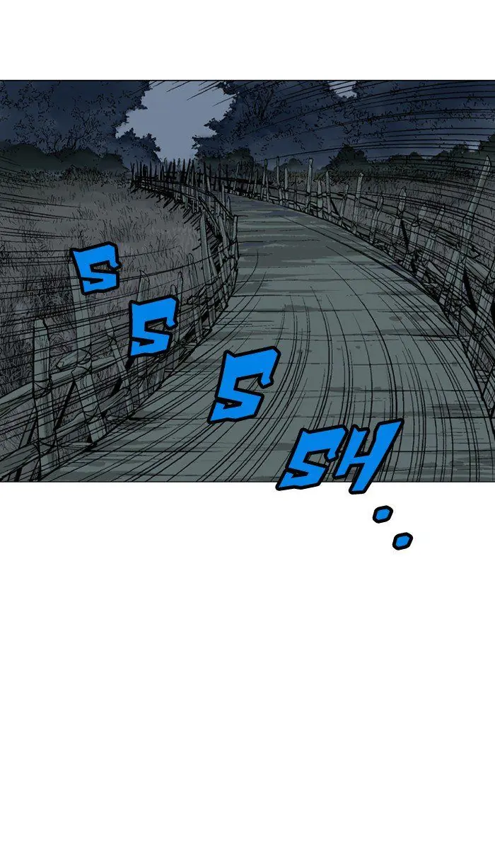 Gosu Chapter 96 Page 14