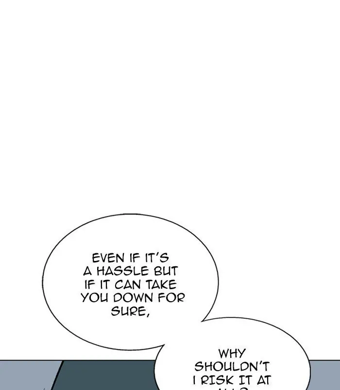 Gosu Chapter 96 Page 25