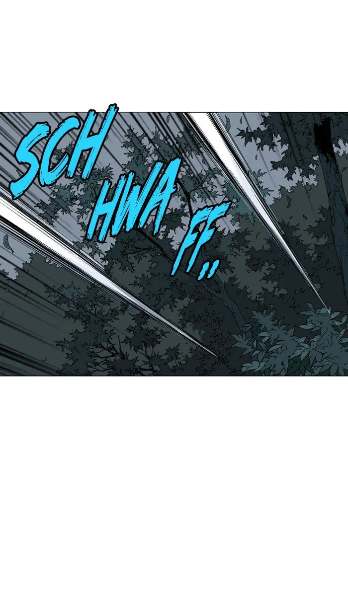 Gosu Chapter 96 Page 37