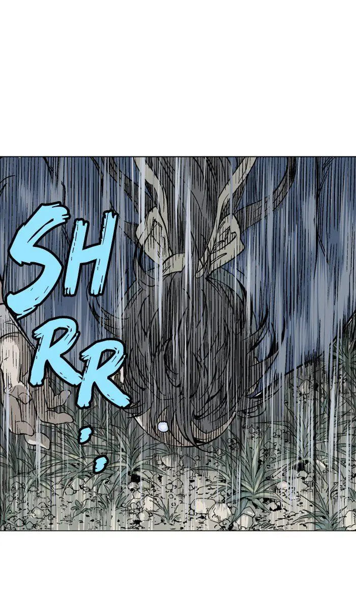 Gosu Chapter 96 Page 58