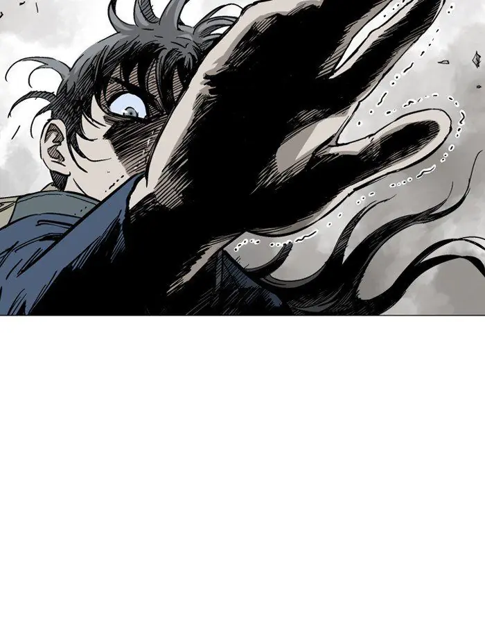 Gosu Chapter 96 Page 74