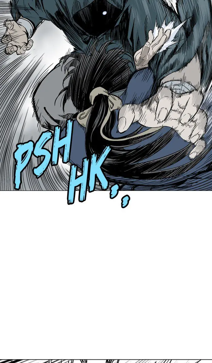 Gosu Chapter 96 Page 81