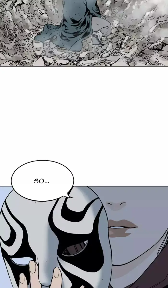 Gosu Chapter 97 Page 6