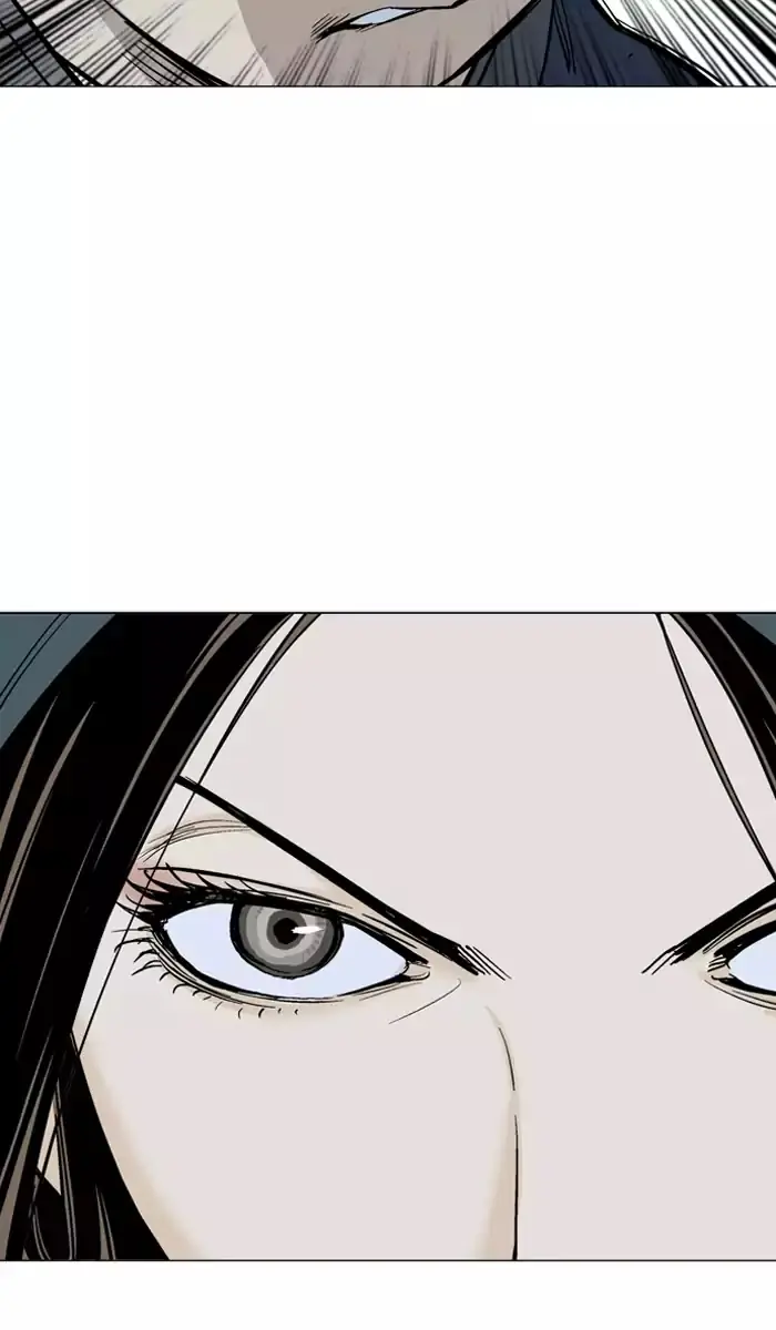 Gosu Chapter 97 Page 15