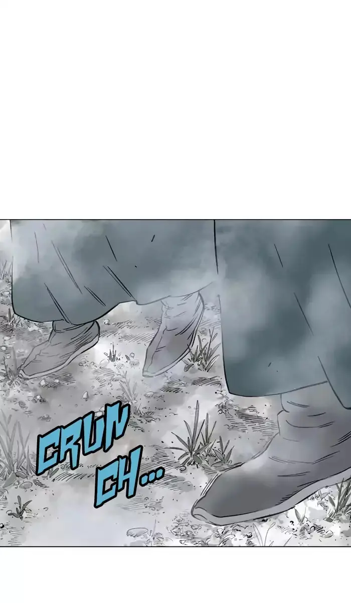 Gosu Chapter 97 Page 16