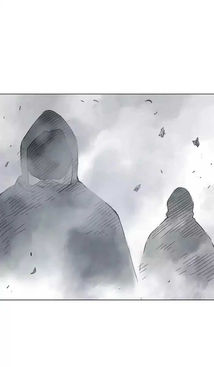 Gosu Chapter 97 Page 17