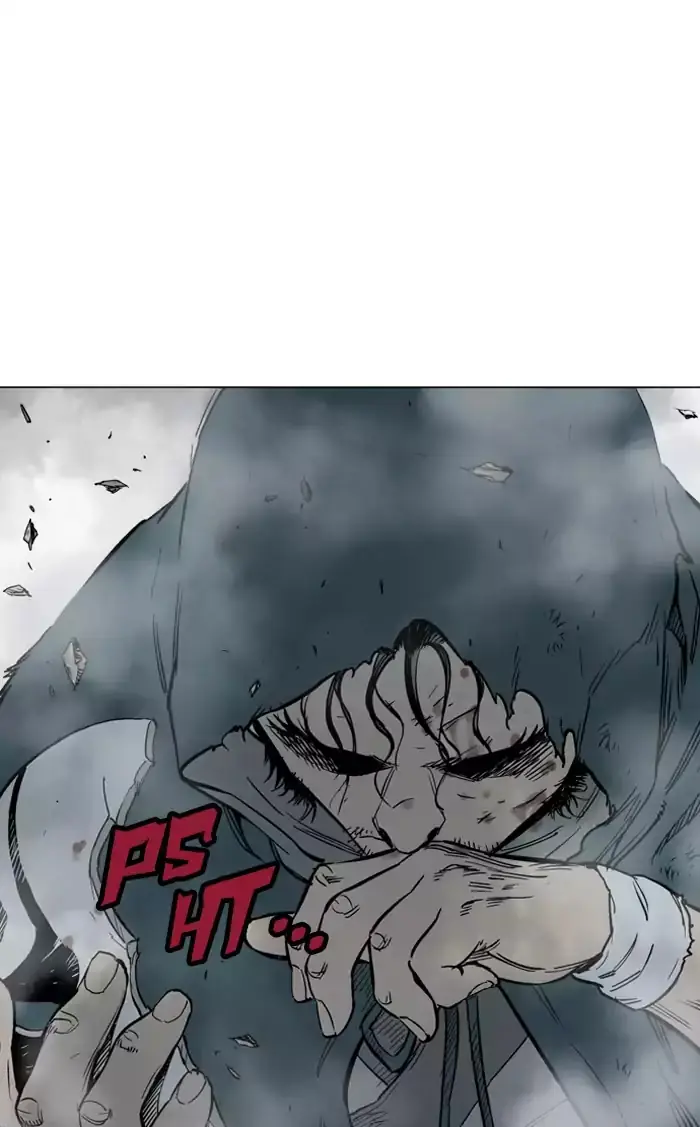 Gosu Chapter 97 Page 22