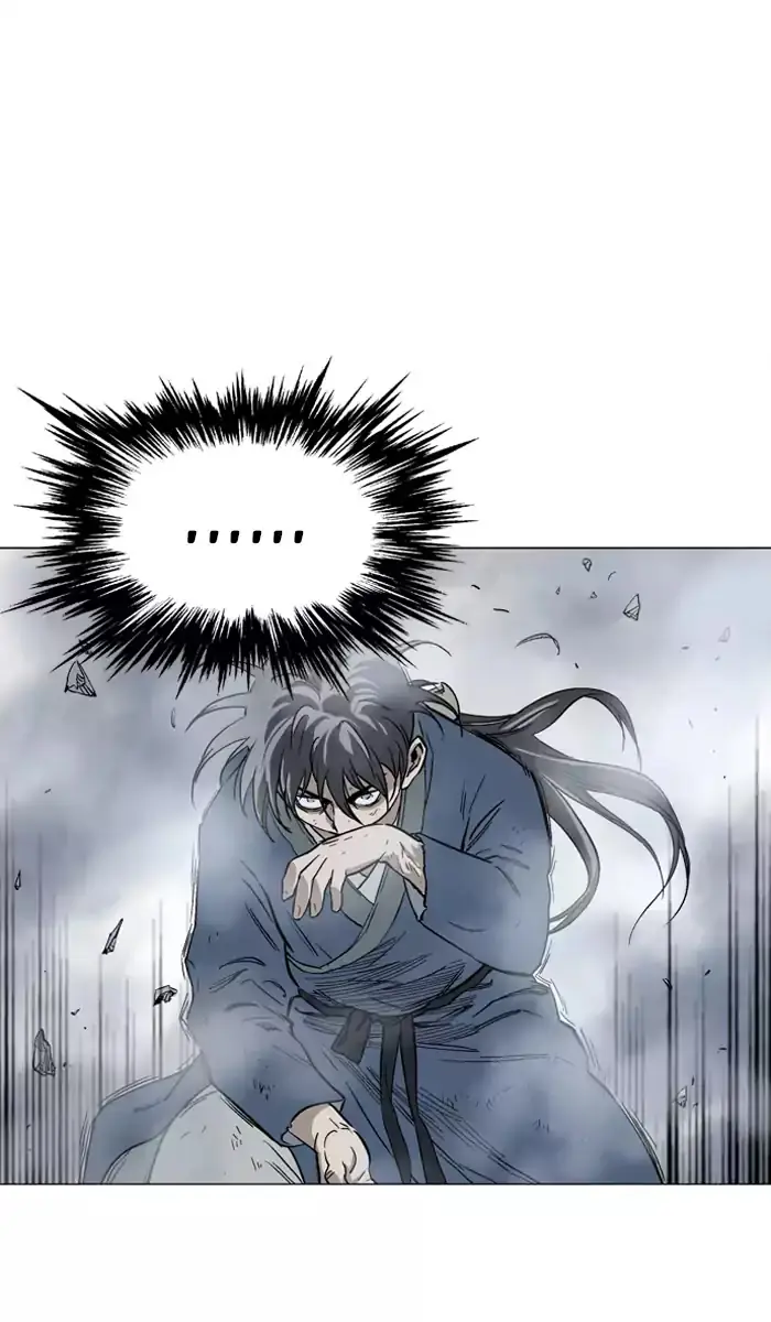 Gosu Chapter 97 Page 79