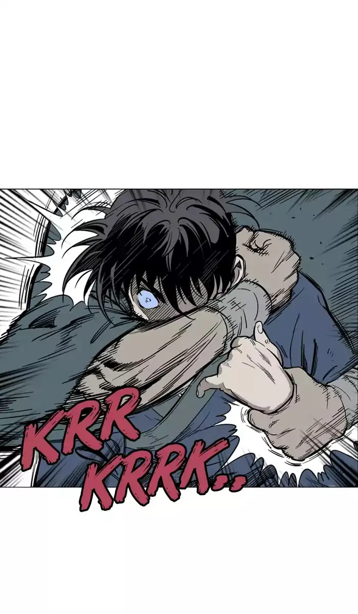 Gosu Chapter 97 Page 80