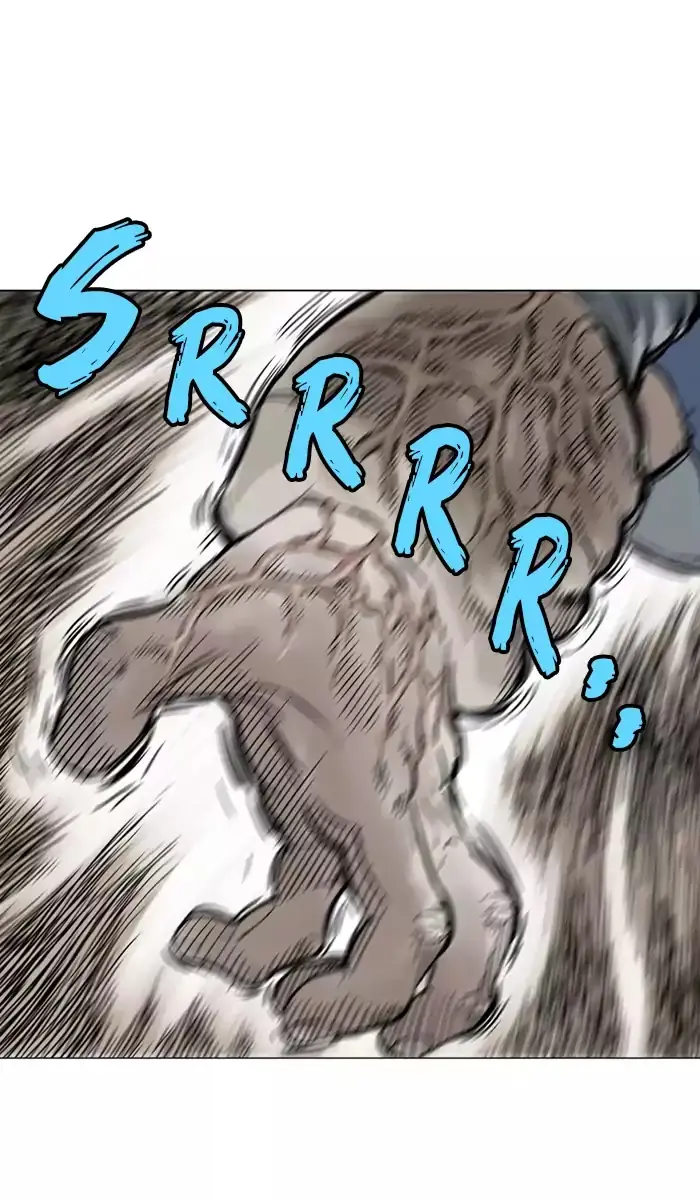 Gosu Chapter 97 Page 84