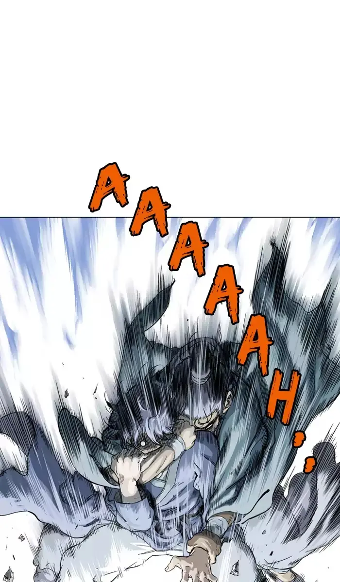 Gosu Chapter 97 Page 87