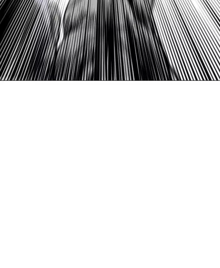 Gosu Chapter 97 Page 97