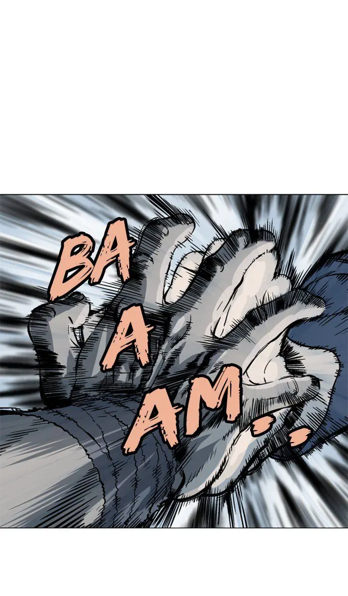 Gosu Chapter 98 Page 2