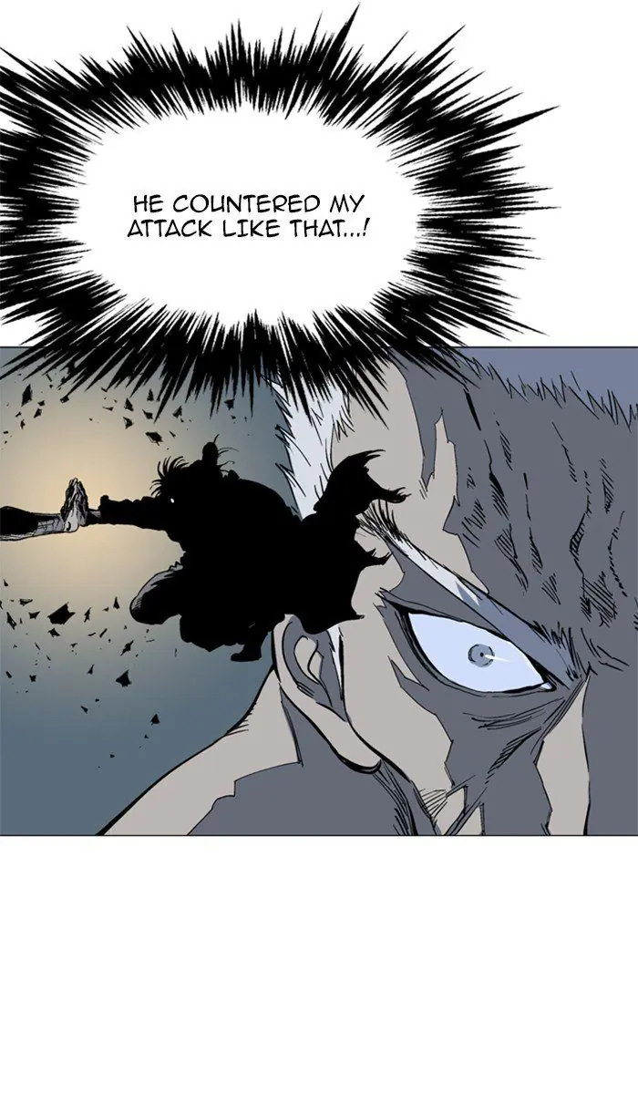 Gosu Chapter 98 Page 7