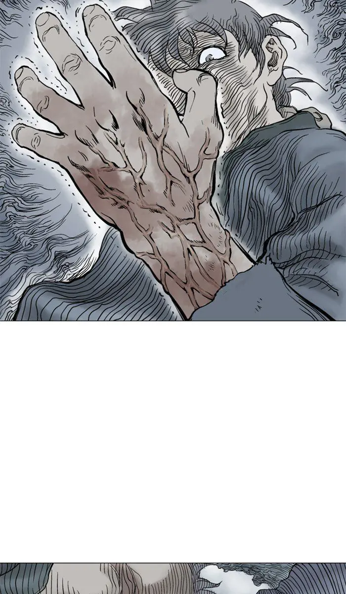 Gosu Chapter 98 Page 30