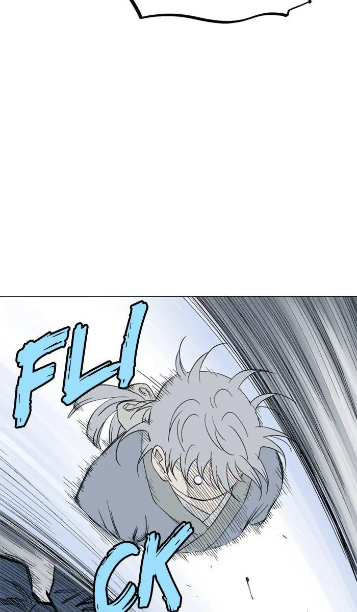 Gosu Chapter 98 Page 50