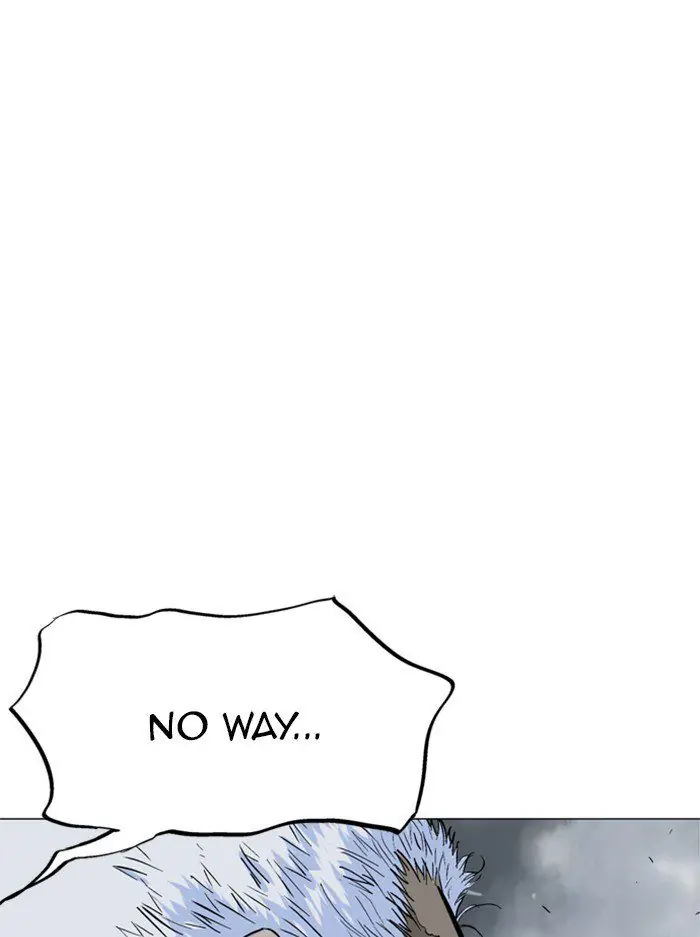 Gosu Chapter 98 Page 69