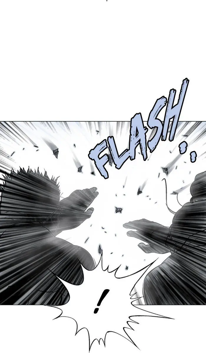 Gosu Chapter 98 Page 78