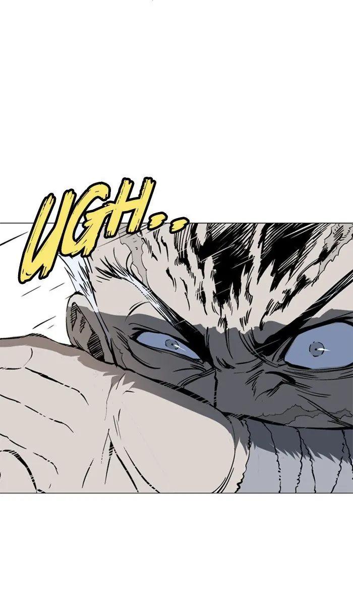 Gosu Chapter 98 Page 79