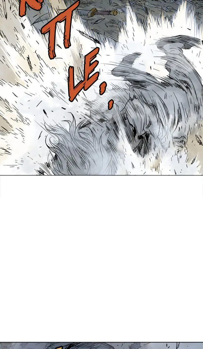 Gosu Chapter 98 Page 83