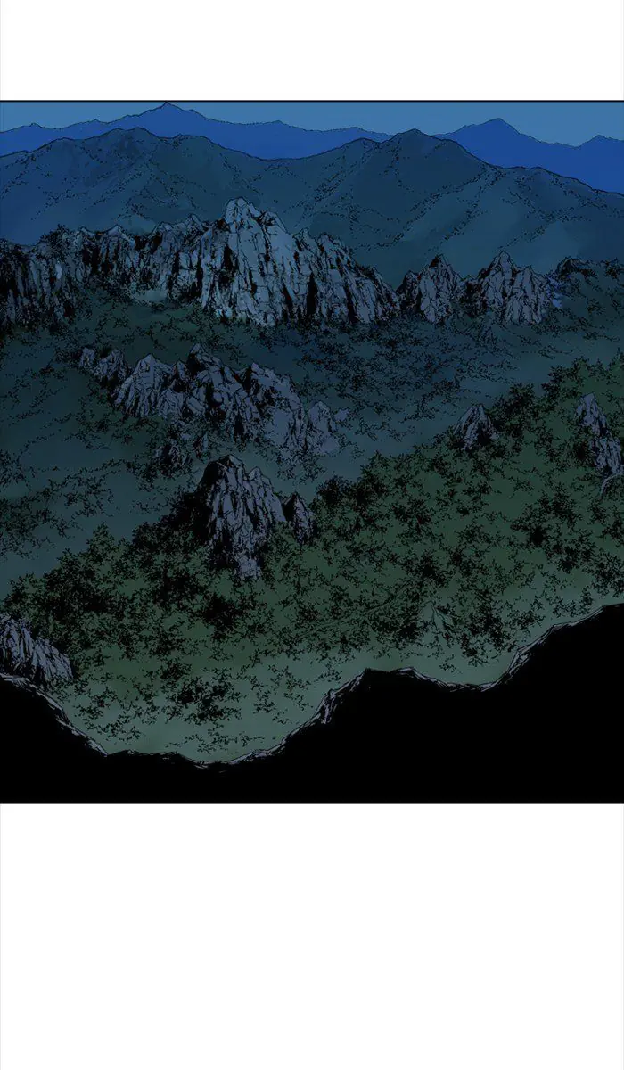 Gosu Chapter 99 Page 6