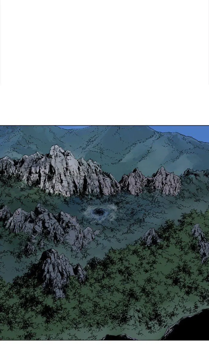 Gosu Chapter 99 Page 10