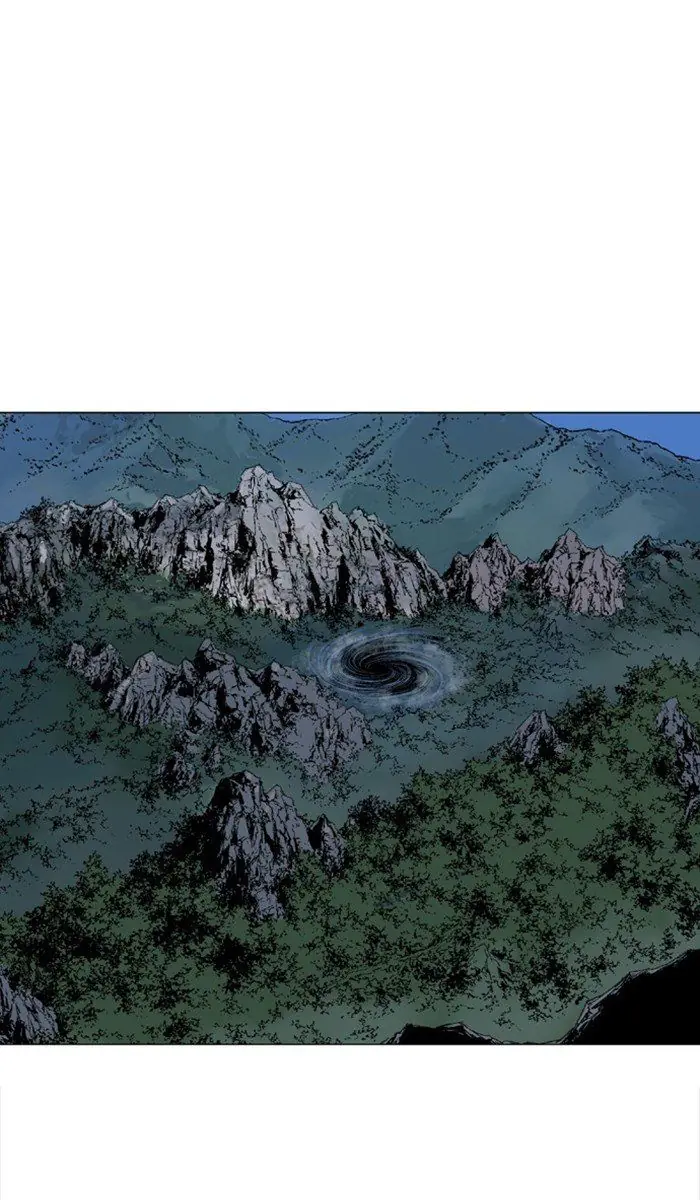 Gosu Chapter 99 Page 11