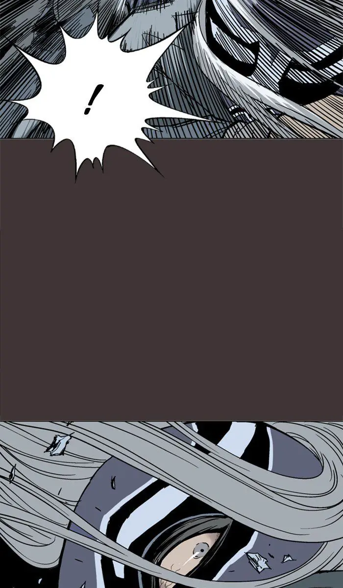 Gosu Chapter 99 Page 32