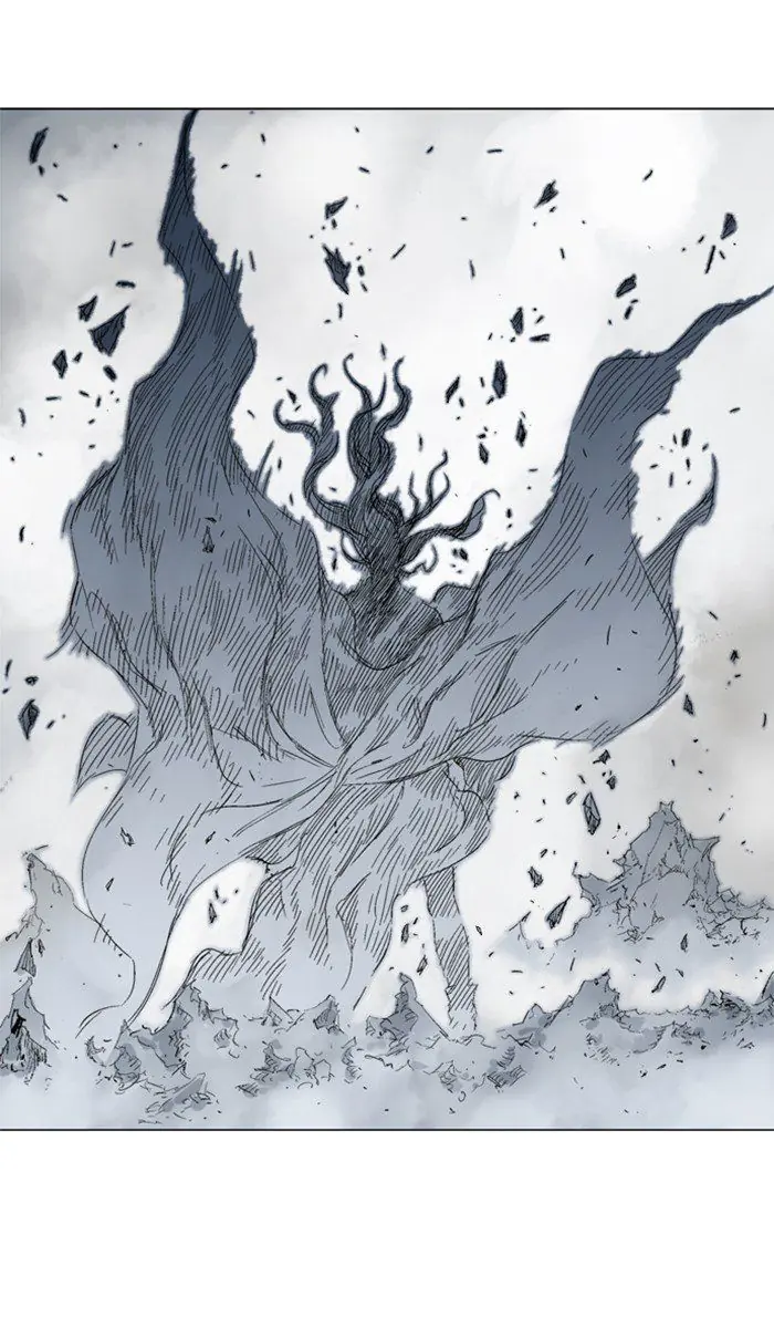 Gosu Chapter 99 Page 50