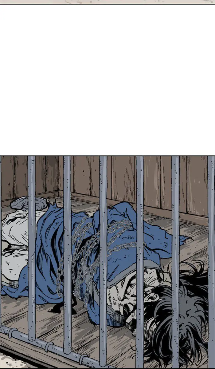 Gosu Chapter 99 Page 73