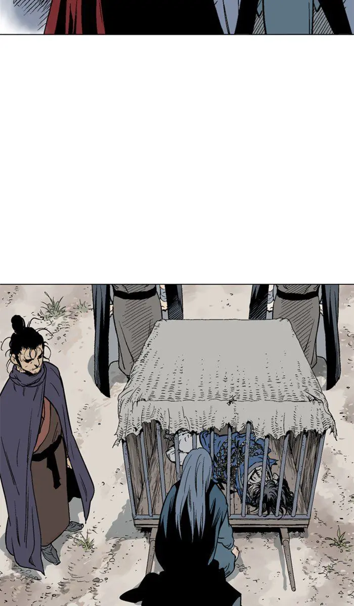 Gosu Chapter 99 Page 75