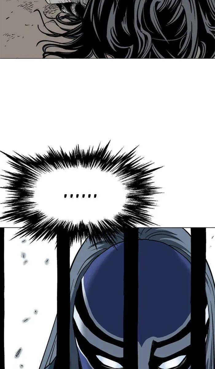 Gosu Chapter 99 Page 77