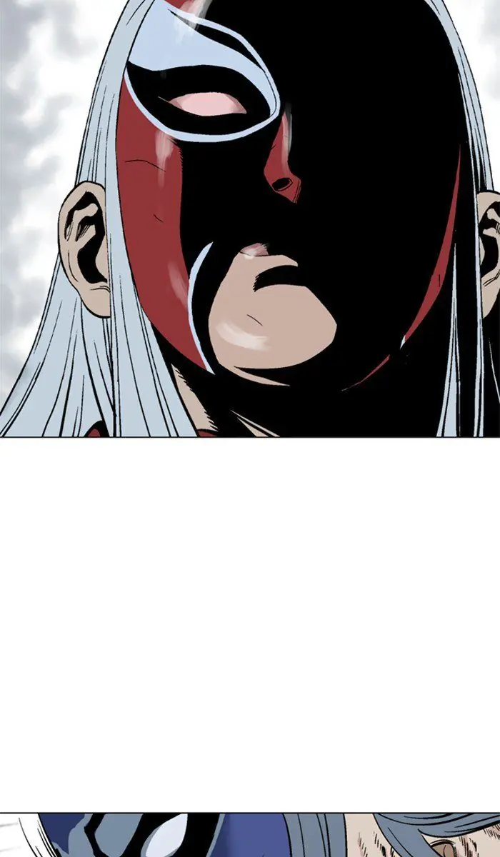 Gosu Chapter 99 Page 81