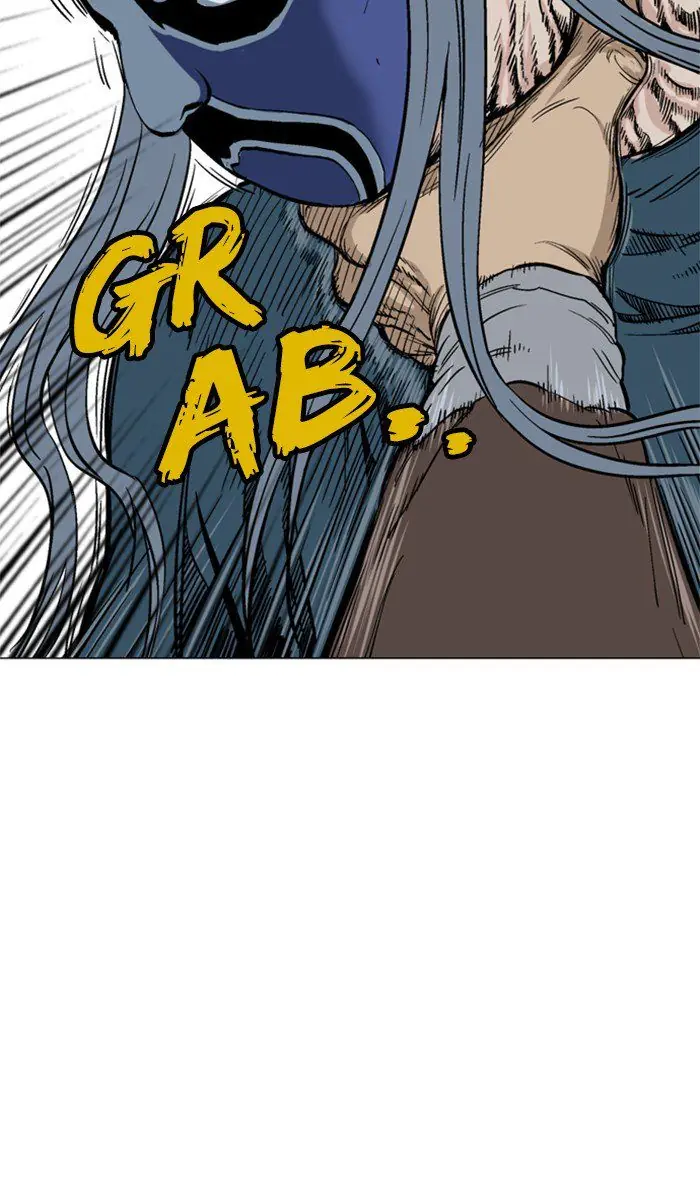 Gosu Chapter 99 Page 82