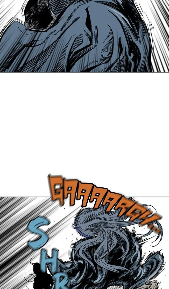 Gosu Chapter 99 Page 86