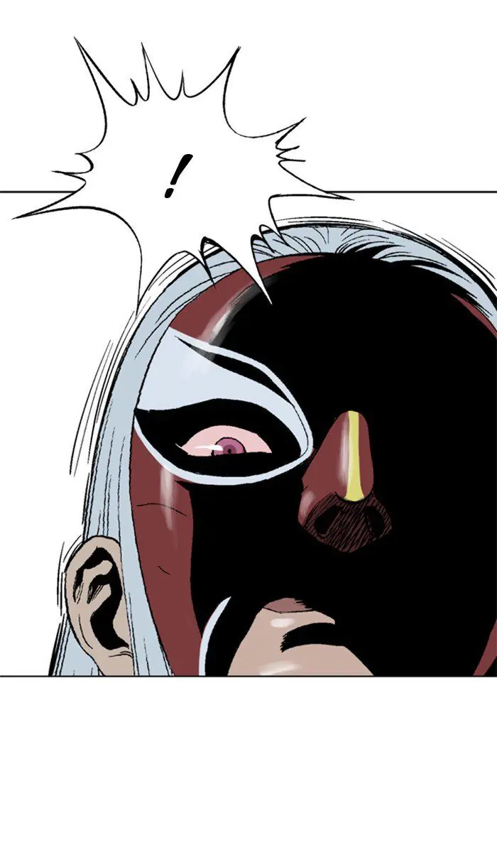 Gosu Chapter 99 Page 92