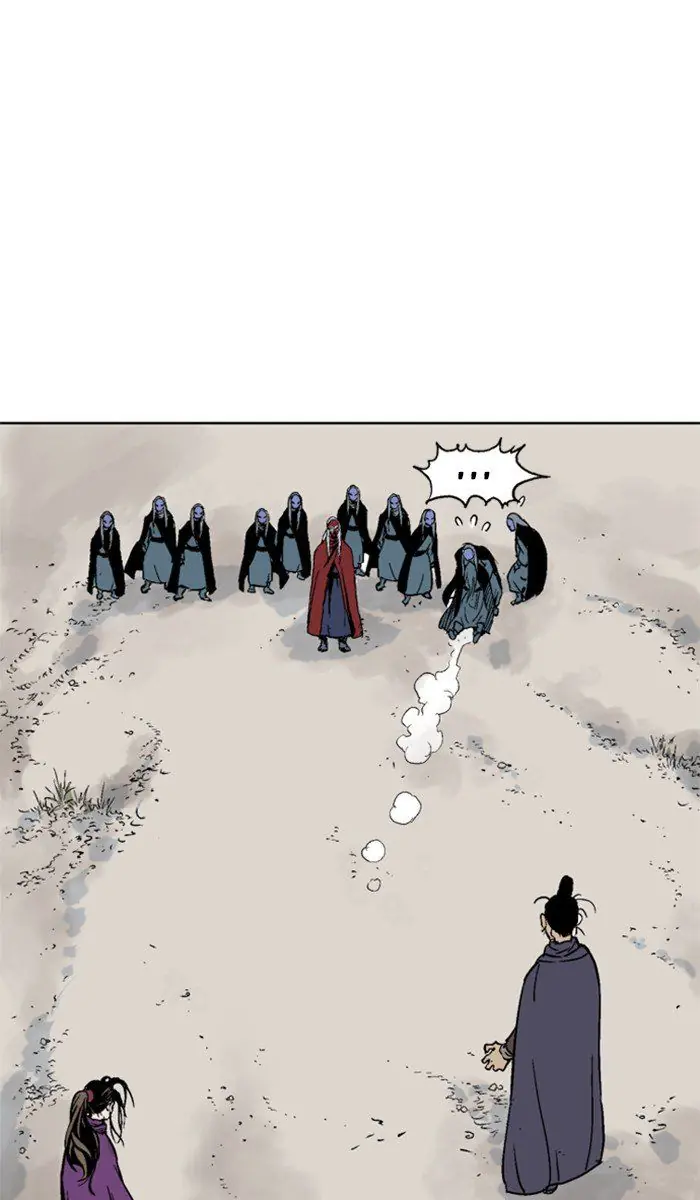 Gosu Chapter 99 Page 94